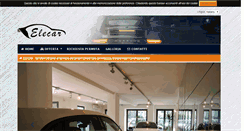Desktop Screenshot of elecar.net
